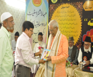 View Event Photo