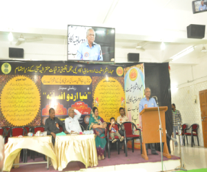 View Event Photo