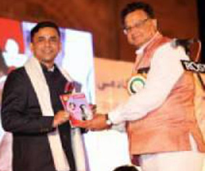 View Event Photo