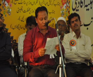 View Event Photo