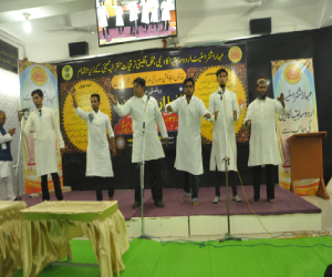 View Event Photo