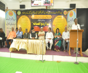 View Event Photo