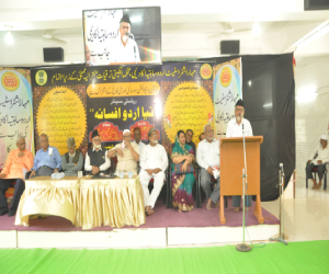 View Event Photo