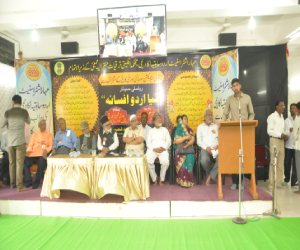 View Event Photo