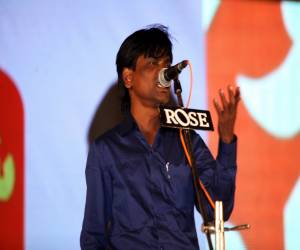 View Event Photo