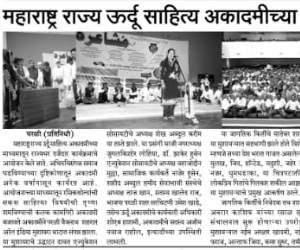 View Event Photo