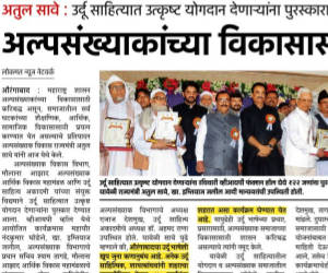 View Event Photo